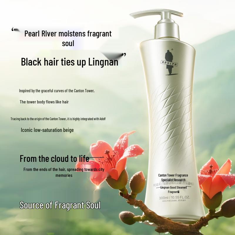Adolph Oil Control & Volumizing Scented Shampoo
