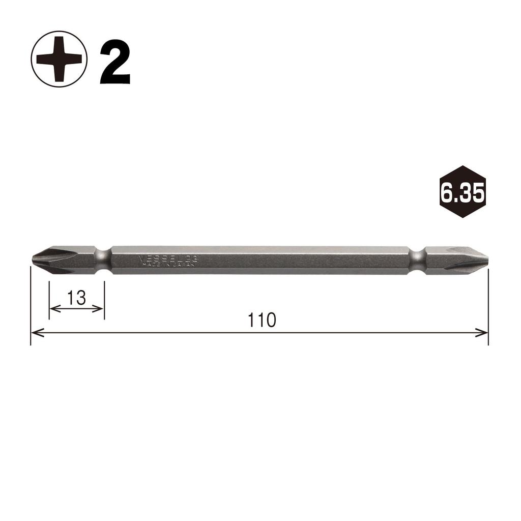 VESSEL Bit with for Air Electric X G ZP Double-Ended Magnet, Screwdrivers, +2 110mm, 10-Piece Set, Hardness (Standard Hardness), M-A14