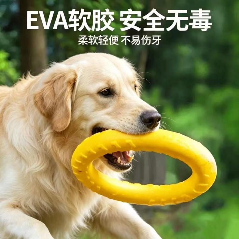 Dog Toy Set Durable Flying Discs Pull Rings Chew Balls Small To Large Dogs Interactive Pet Entertainment