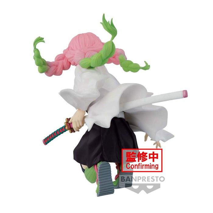 [Maximatic] Mitsuri Kanroji Figure 7 inch Multicolor