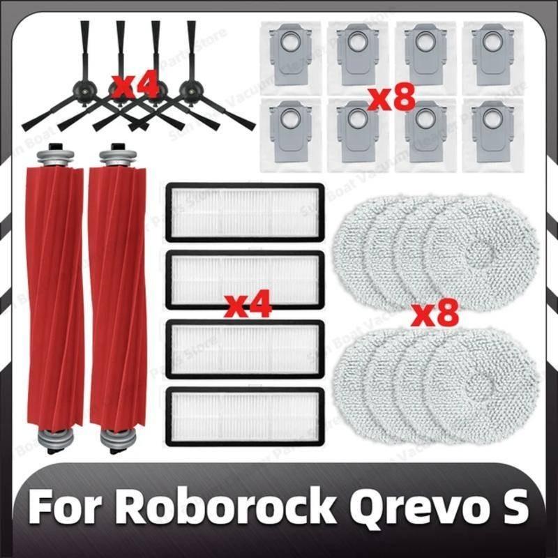 Suitable for Roborock Qrevo S / Qrevo Pro / P10 Pro Robot Vacuum Cleaner Accessories Main Side Brush Filter Mop Dust Bag Spare Parts