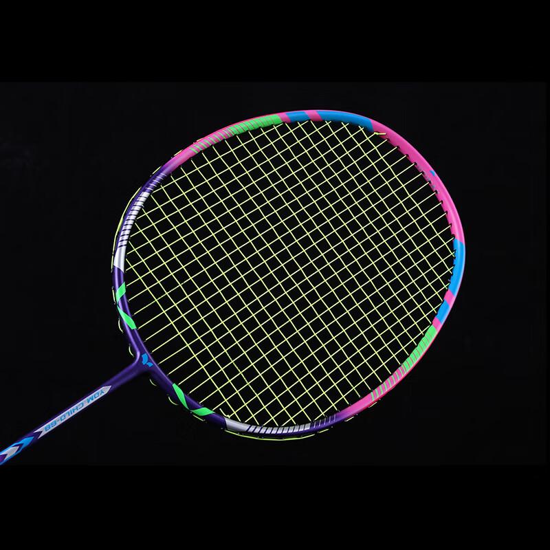 Yodimann CH68 Ultralight Full Carbon Children's Badminton Racket