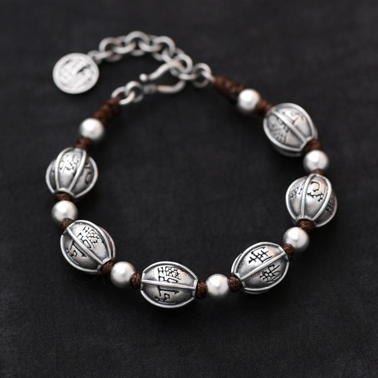 Silver-Plated Mantra Bead Woven Bracelet – Unisex Retro National Style Rope