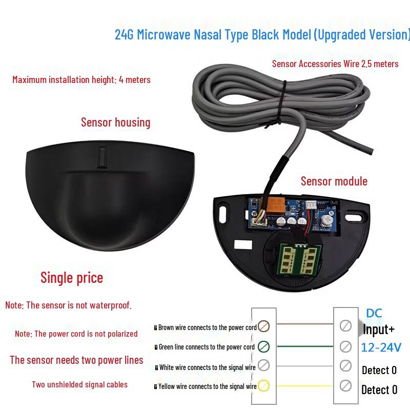 LANGBA Radar Sensor Microwave Induction Switch