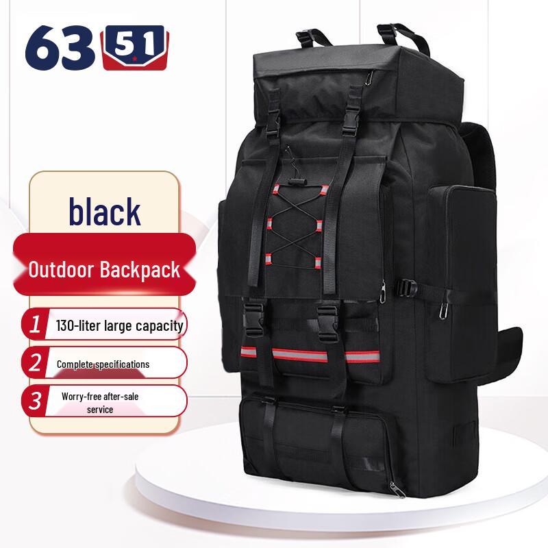 6351 Outdoor Large Capacity Travel Backpack