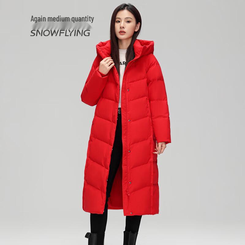 SNOWFLYING Women's Thickened Long Hooded Down Jacket