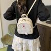 Neuer modischer vielseitiger kleiner Rucksack Damen High-End-Gefühl Nische Lässig Einfache tragbare Umhängetasche