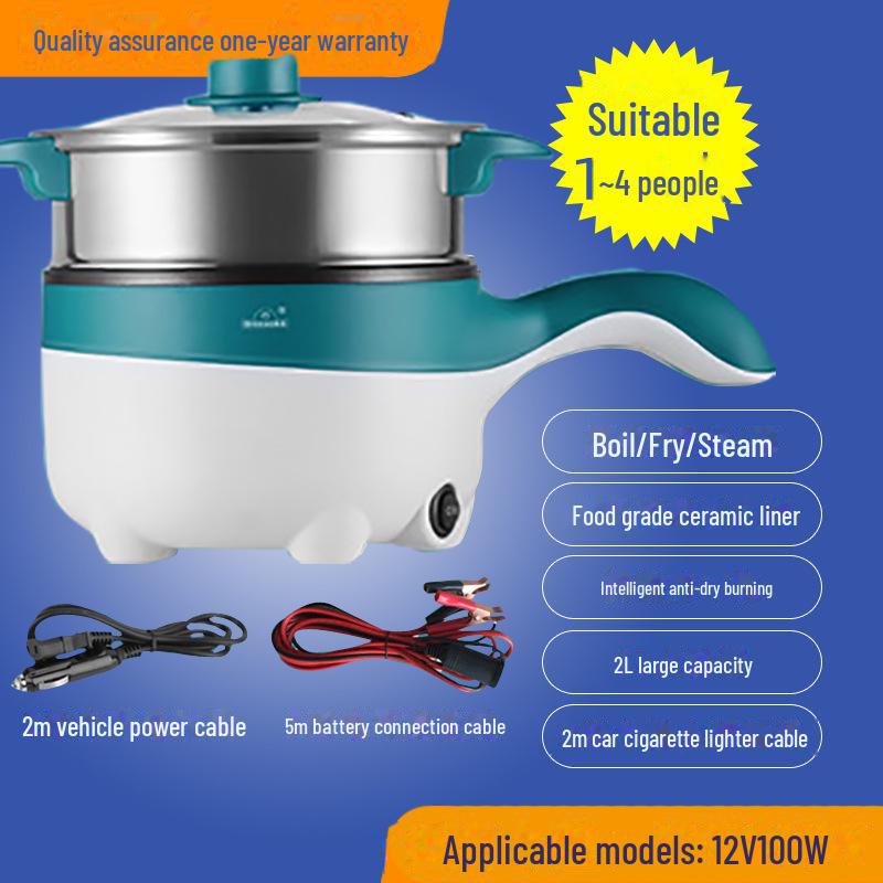 Oushiba Q2 2L Fierbător Electric și Aburitor pentru Mașini și Camioane (12V / 24V)