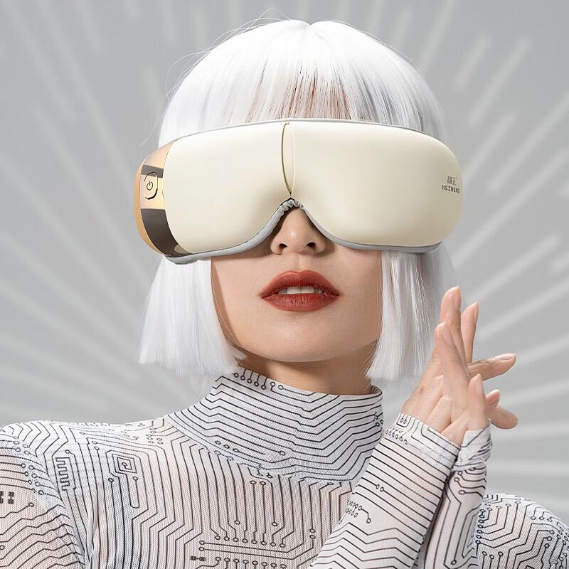 HEZHENG Smart Eye Massager with Heat, Airbag, & Bluetooth