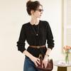 TUHUANG Pure Wool Soft Knitted Cardigan