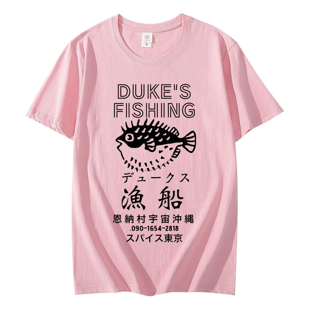 Japanese Dukes Fishing Tshirt Men Women Vintage Fashion Short Sleeve Tshirts High Quality Cotton Oversized T Shirt Streetwear