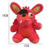Five Night At Freddy Fnaf Plush Cute Toys Doll Bonnie Bear Foxy Cartoon Stuffed Dolls Freddy Toys For Children Fans Gifts