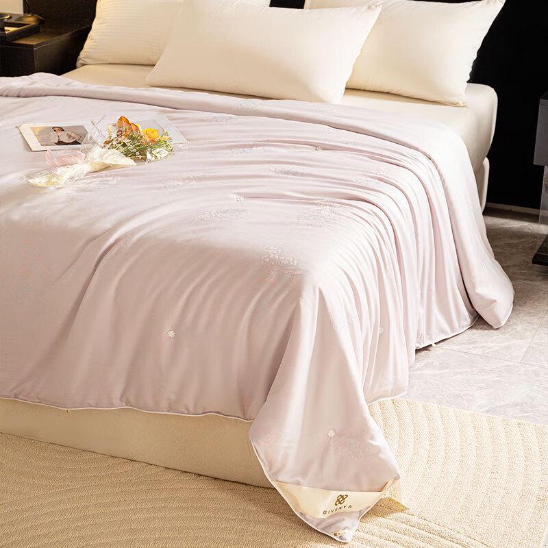 Premium Jacquard Tussah Silk Quilt