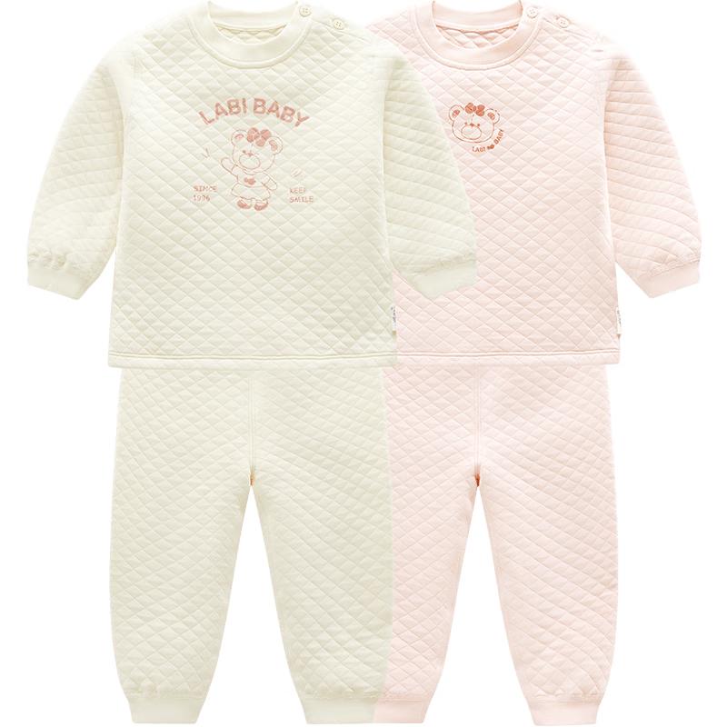 Labby Kids' Thick Thermal Underwear Set