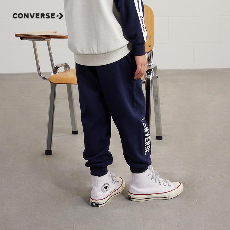 Converse 2024 Fall Boys' Star Logo Stretchy Casual Pants