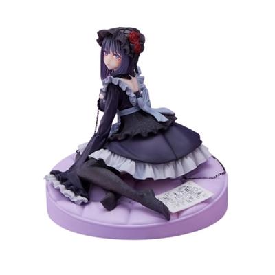 My Dress-Up Darling AMP+ Marine Kitagawa Figure Kuroe Shizuku Ver. Single Edition Collectible