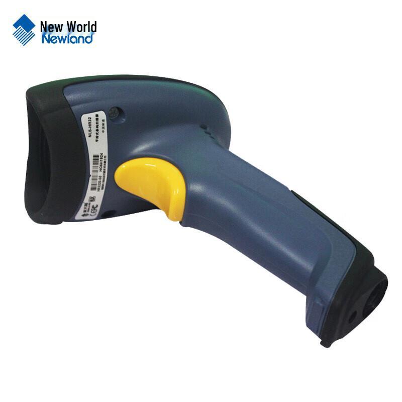 Newland NLS-HR32 Kabelgebundener 1D/2D Barcode-Scanner