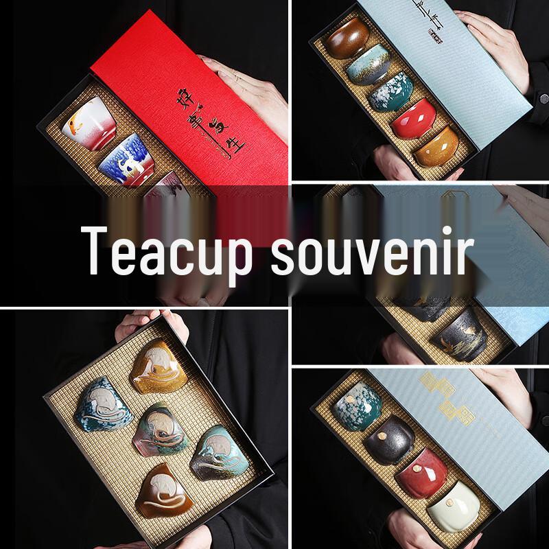 Japanese Style Ceramic Tea Cup Gift Set (4-Pack)