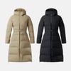 Kolon Sports Women Belted Long Down Jacket Tvjdw25622