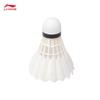 Li-Ning Stable Flight Badminton Equipment