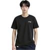 Li-Ning T-shirt Sportiva Casual Traspirante Comoda a Manica Corta Unisex alla Moda Semplice Versatile Nera ATSV677-1