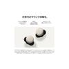 Google Pixel Buds Pro 2 Porcelain GA05760-JP