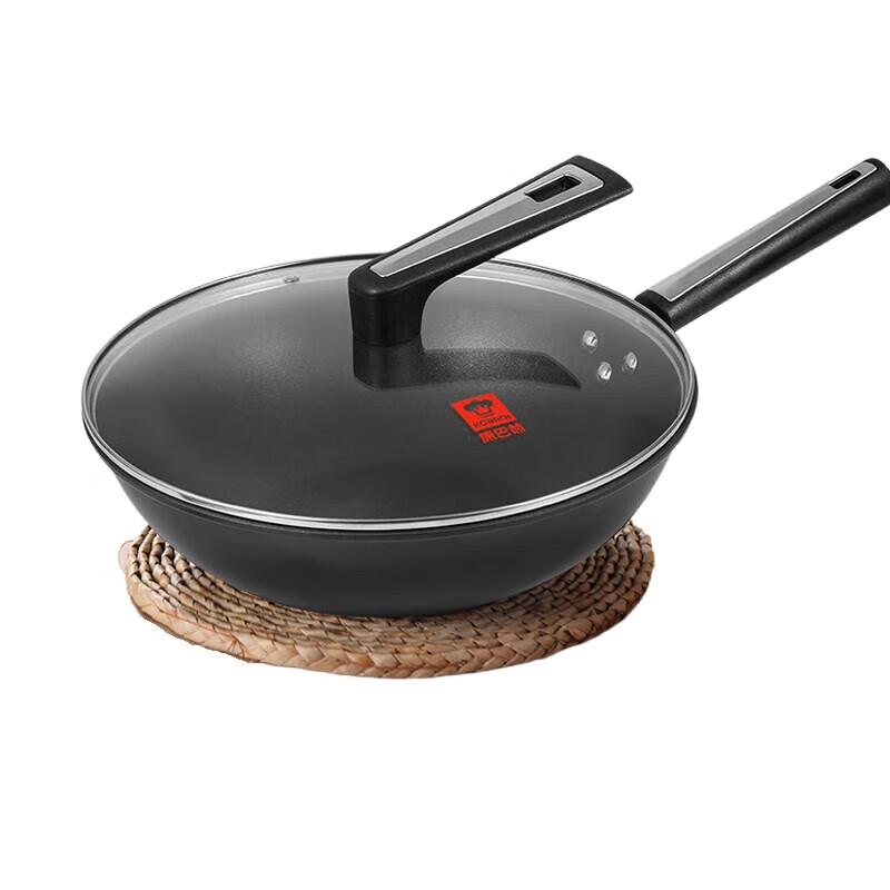 KOBACH Titanium Non-stick Wok