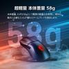 MSI Gaming Mouse Clutch GM31 Lightweight MS633