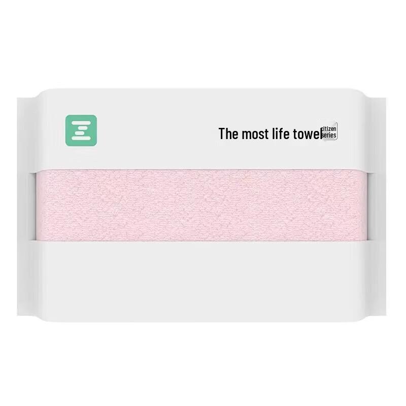 ZUISISENG National Series Pure Cotton Face Towel Set