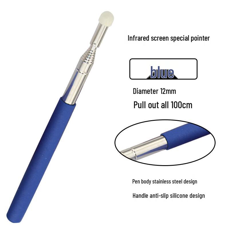 Telescopic Teaching Pointer & Touch Pen