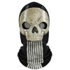 Skull Ghost Latex Mask Headgear - Call of Duty MWII Cosplay