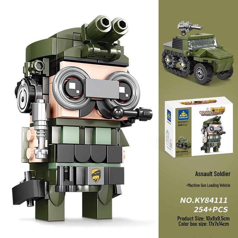 KaiZhi Military Soldier Building Blocks - Trendy Educational Toy for Boys 17*7*14