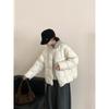 Hooded cotton-padded clothes knitted splicing down cotton-padded clothes for women's winter short loose warm thickened Korean jacket