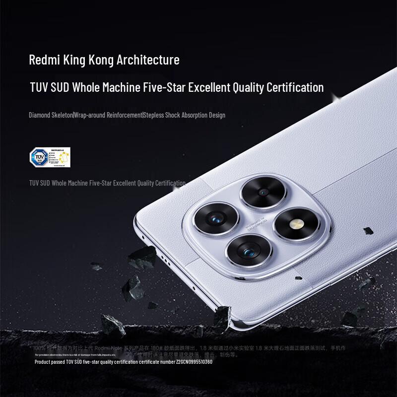 Xiaomi Redmi Note 14 Pro 5G Smartphone (CN Version)