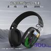 MAMBASNAKE X ATTACK SHARK L90 Gaming Headset with Lightseed Wireless Lightweight Channel Surround Sound 40mm Connection Noise Detachable RGB Foldable