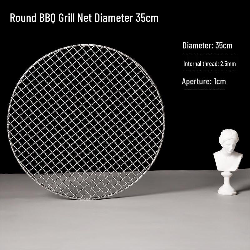 Round 304 Stainless Steel BBQ Grill Mesh