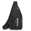 Men's Large Capacity Outdoor Chest Bag - Trendy, Simple, Lightweight, Versatile Crossbody for Commuting & Casual Use