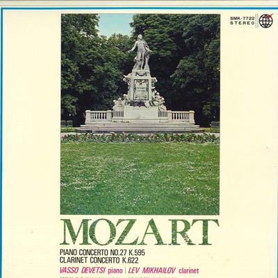 Hobby e creatività – Musica