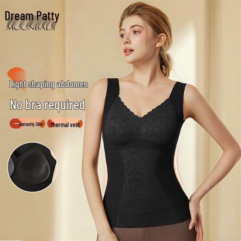 

Meng Badi Women s Thermal Shaping Camisole XL (Recommended 120-135 jin)