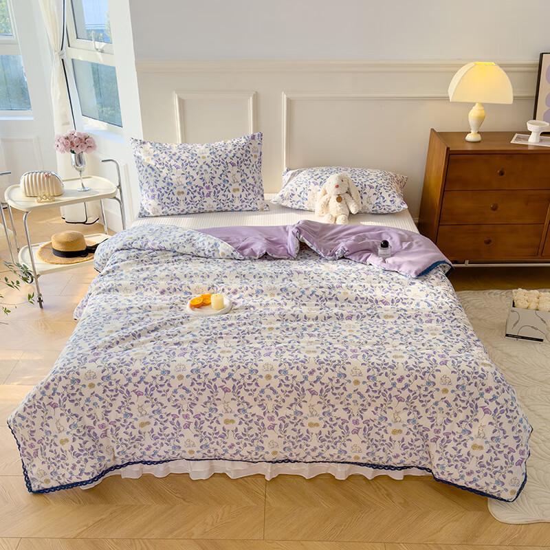 Yamo Bedruckte Sojabohnen-Baumwolle Sommerdecke