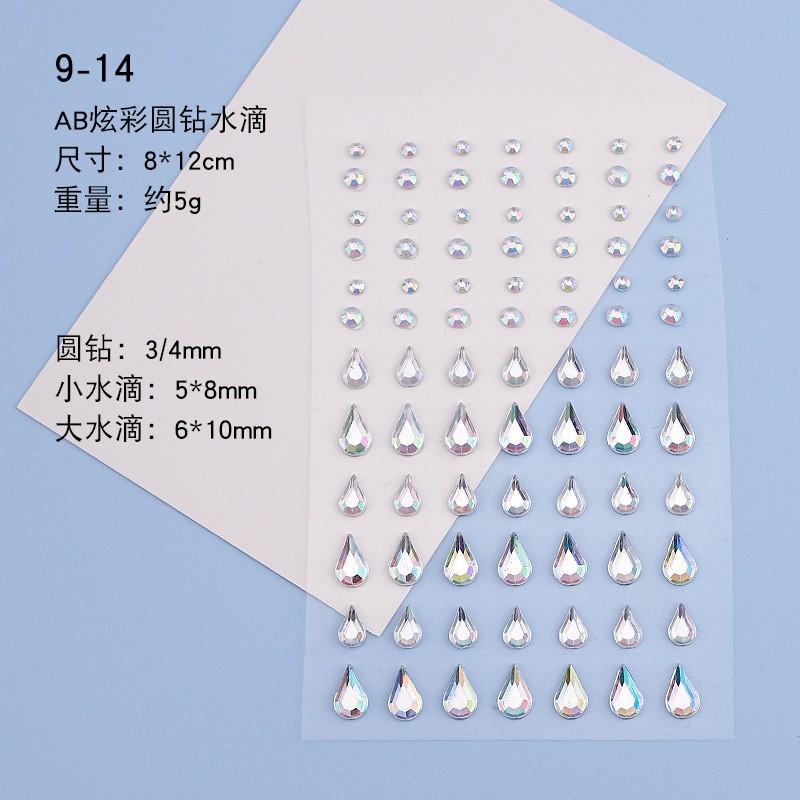 Combination Face Diamond Laser Colorful Diamond Sticker Face Tear Diamond Eyebrow Sticker Star Moon Nail Art Jewelry
