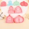 1/4Pcs 3D Valentine'S Day Wedding Cookie Cutters Biscuit Mold Cookie Mould Stamp Party Decor Baking Tools