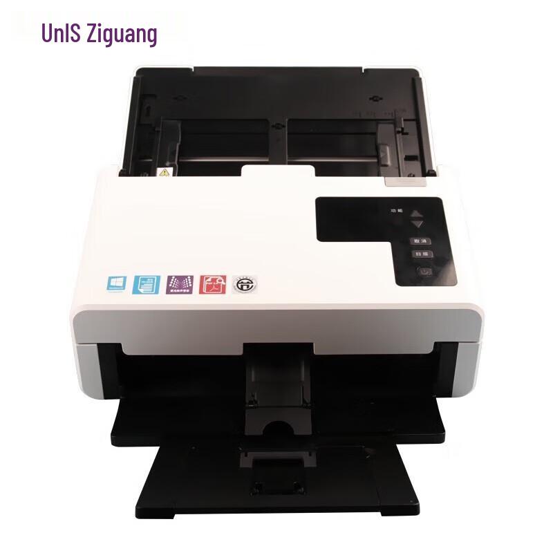 

UNIS Q2240 A4 Color Duplex Document Scanner CN plug (adapter included)