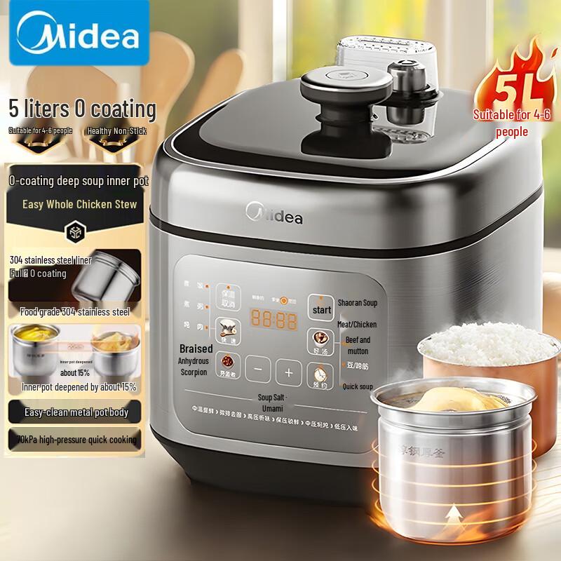 Midea 5L Zero-Coating Electric Pressure Cooker with Freshness Valve
