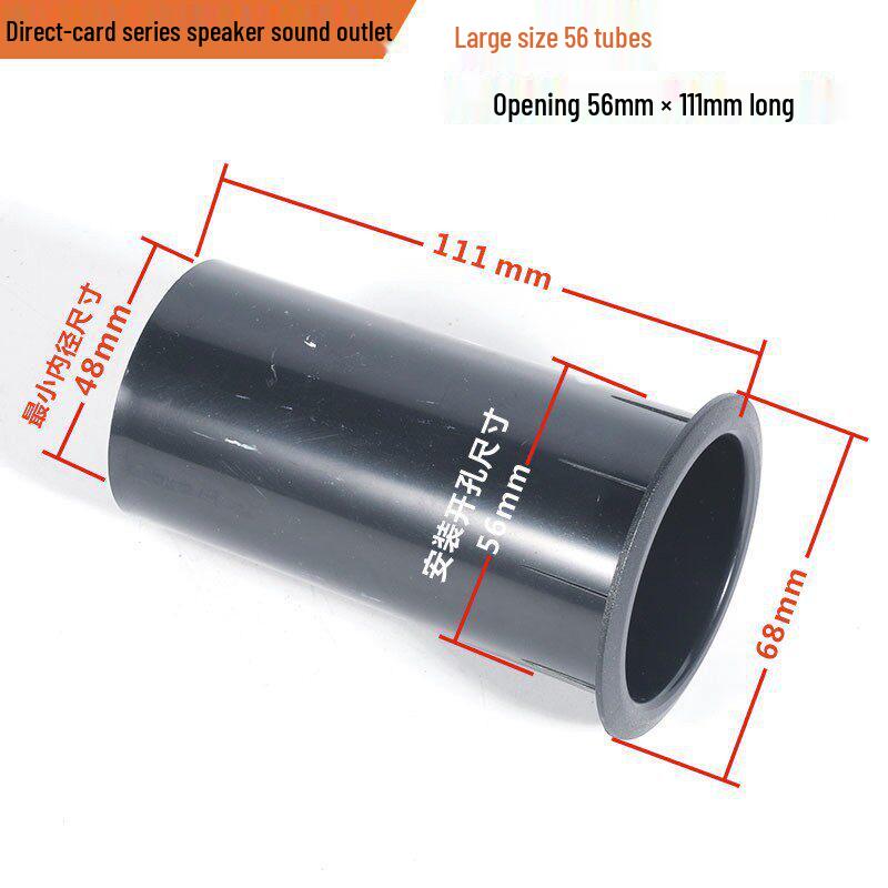 Speaker Bass Reflex Tube, 18mm-144mm, for Audio System Sound Guide, 2in-18in Air Vent Hole, Brand New.