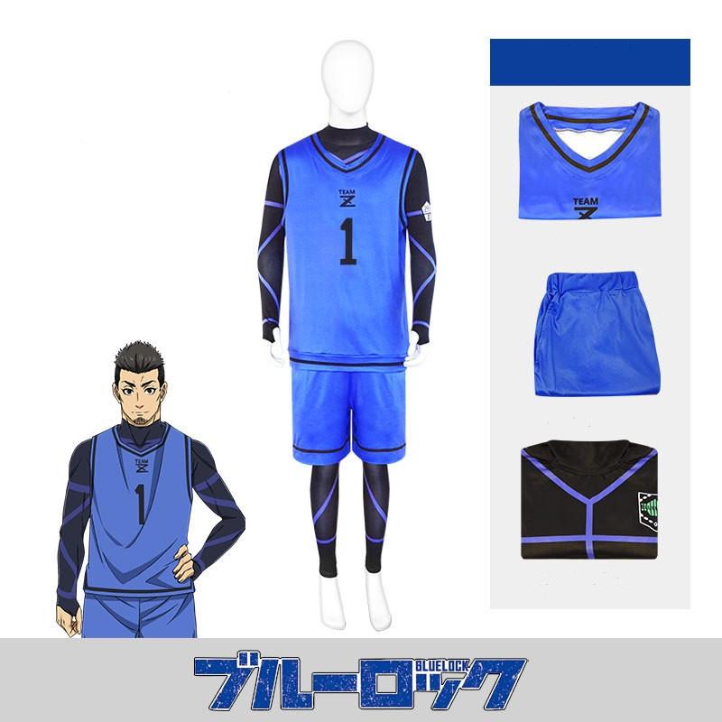 Blue Lock Cosplay Isagi Yoichi Rensuke No.1 Jersey Set For Anime Fans