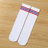 White school girls over the knee high long socks cartoon cat/star/heart/stripe design baby kids child student princess stockings