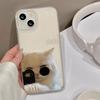 Sunglasses cool cat for iPhone17promax Apple 17 matte large hole mobile phone case 16/15 anti-drop 14