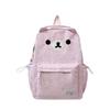 Zaino1011 nuova versione coreana zaino cartone animato carino zaino morbido per viaggio tempo libero studente zaino ragazza scuola media scuola elementare