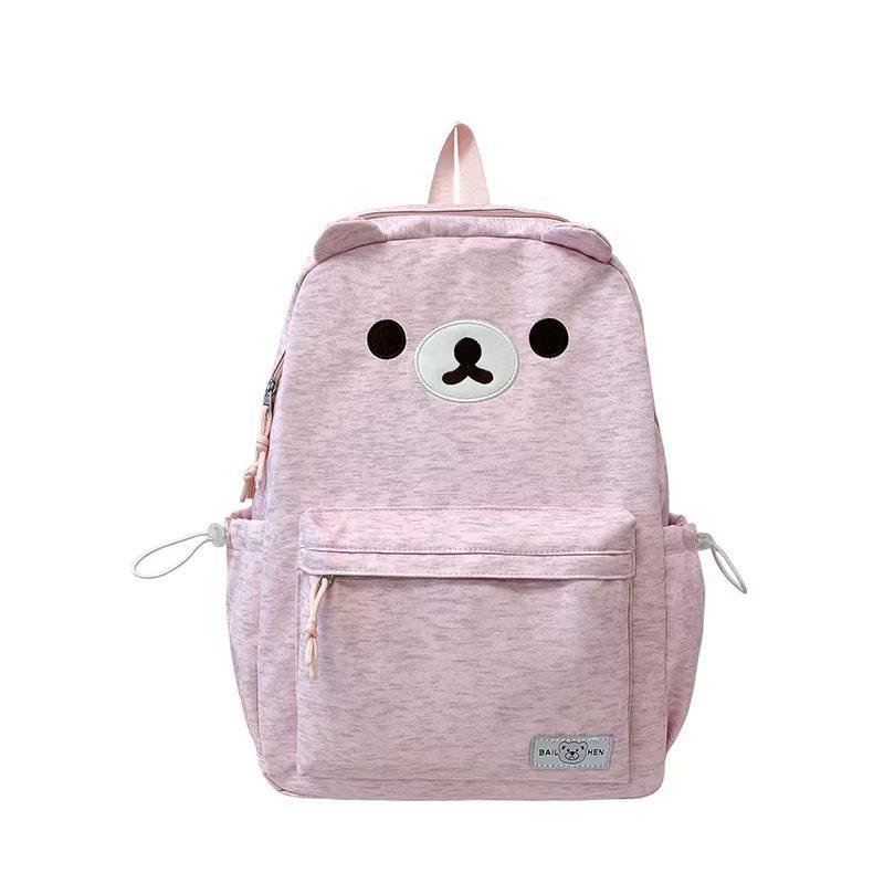 Zaino1011 nuova versione coreana zaino cartone animato carino zaino morbido per viaggio tempo libero studente zaino ragazza scuola media scuola elementare